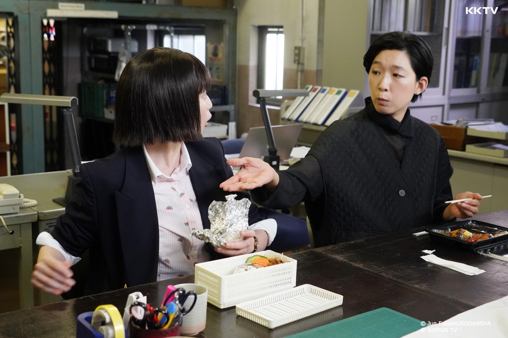 日劇《惡女-誰說工作不帥氣-》